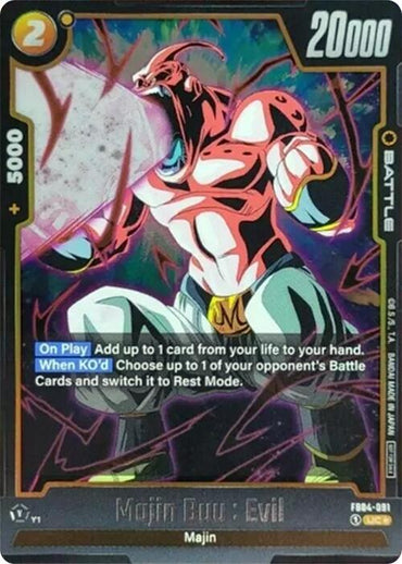 Majin Buu : Evil (FB04-091) (Tournament Pack 05) [Fusion World Tournament Cards] (ONLINE ORDER ONLY)