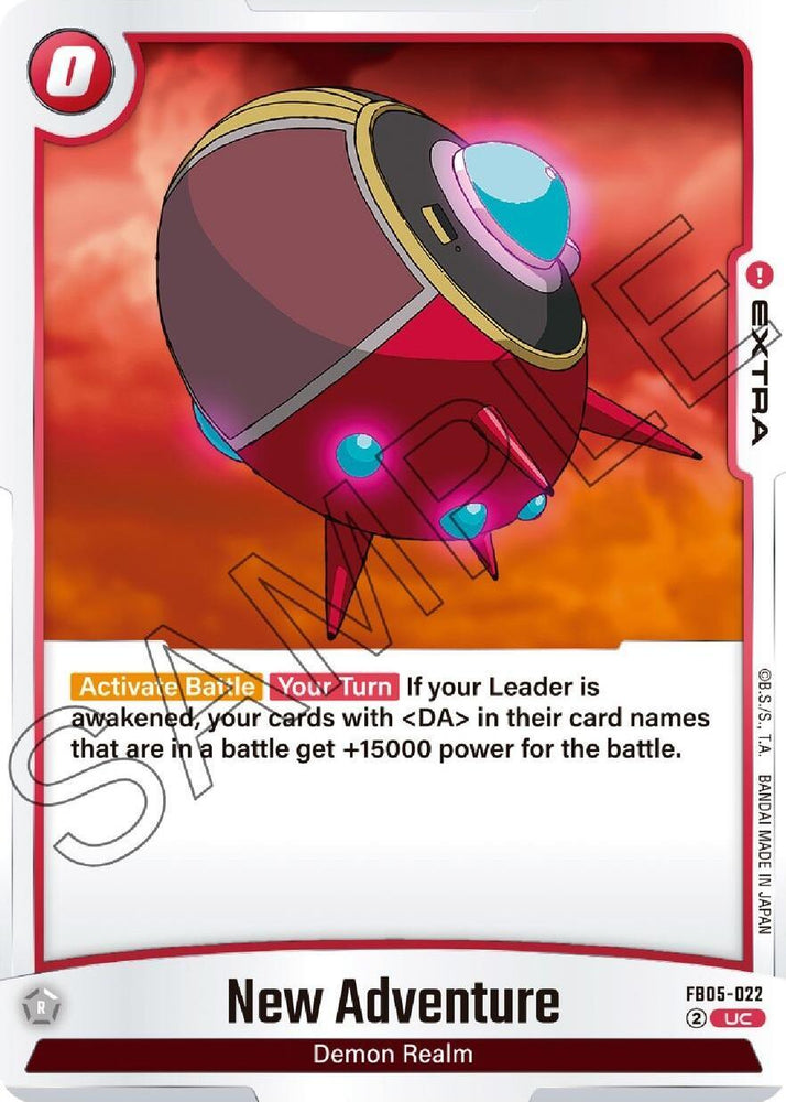 New Adventure [New Adventure] (ONLINE ORDER ONLY)