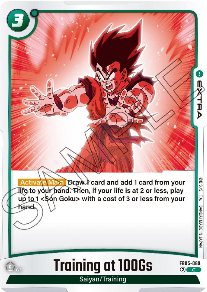 Training at 100Gs [New Adventure] (ONLINE ORDER ONLY)