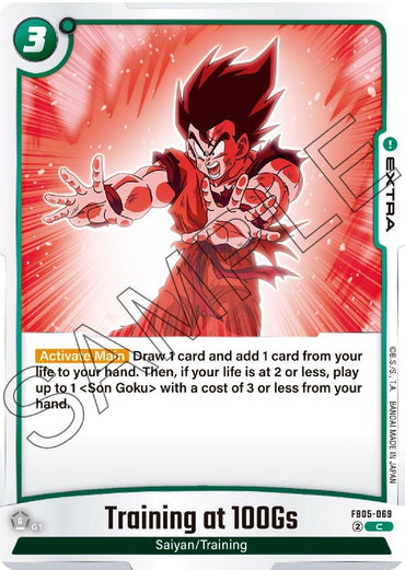 Training at 100Gs [New Adventure] (ONLINE ORDER ONLY)