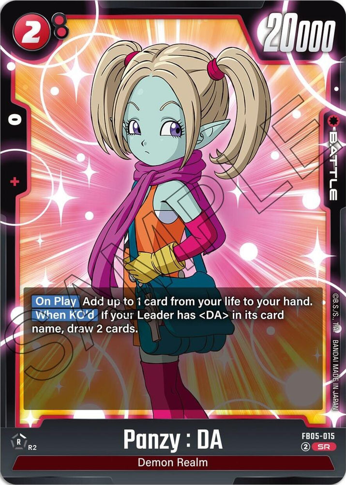 Panzy : DA (FB05-015) [New Adventure] (ONLINE ORDER ONLY)