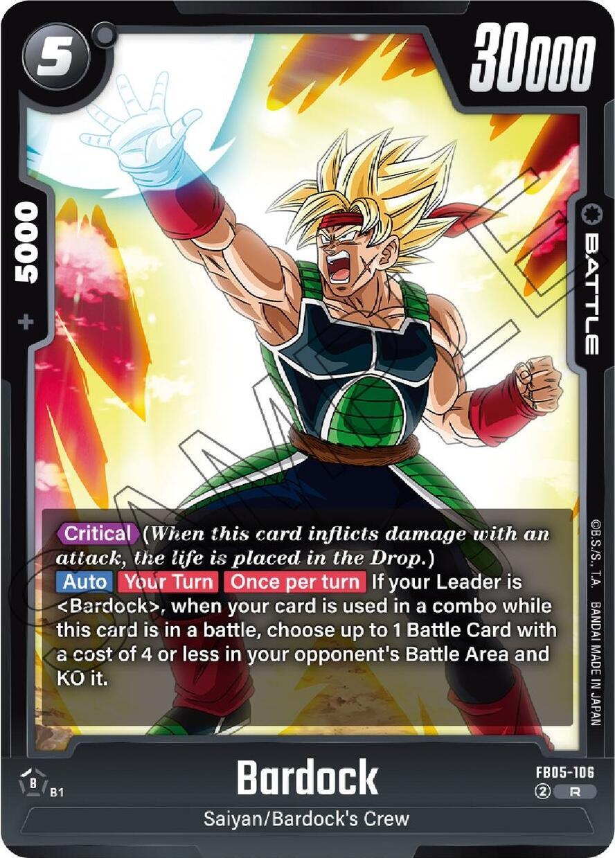 Bardock [New Adventure] (ONLINE ORDER ONLY)