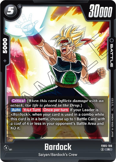 Bardock [New Adventure] (ONLINE ORDER ONLY)