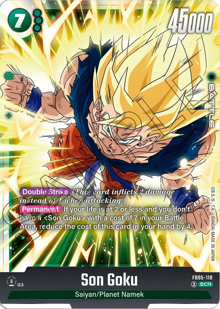 Son Goku (FB05-119) [New Adventure] (ONLINE ORDER ONLY)