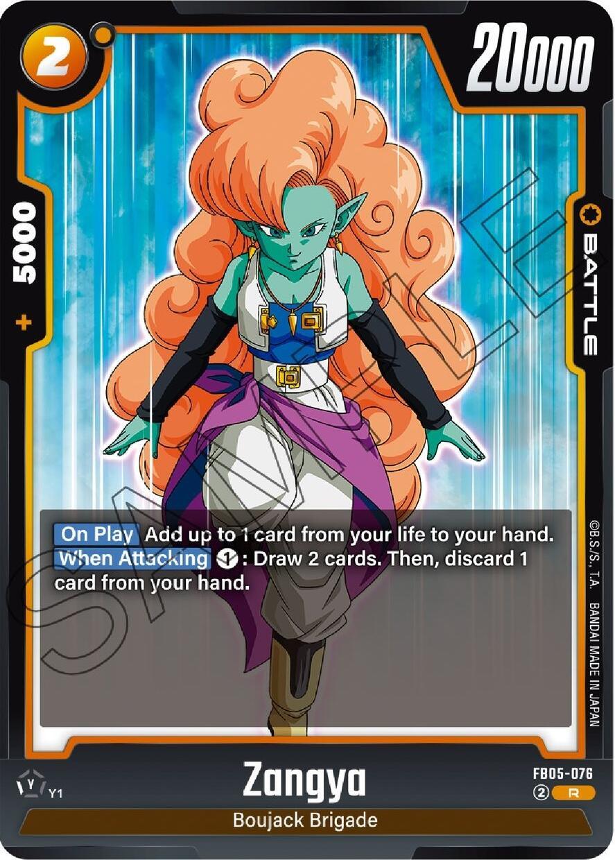 Zangya [New Adventure] (ONLINE ORDER ONLY)