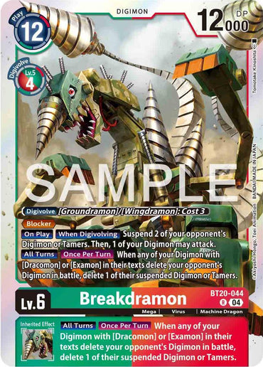 Breakdramon [BT20-044] [Release Special Booster Ver.2.0] (ONLINE ORDER ONLY)