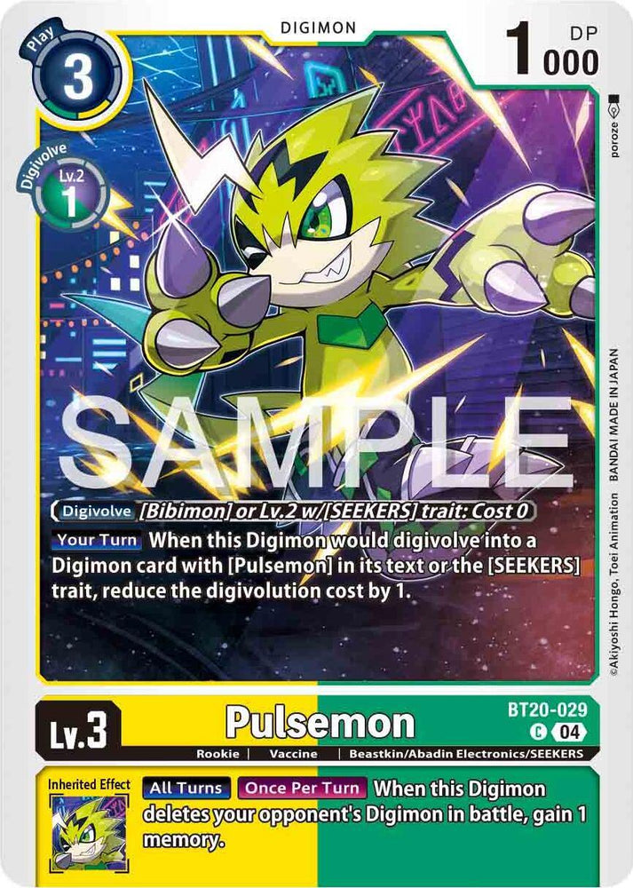Pulsemon [BT20-029] [Release Special Booster Ver.2.0] (ONLINE ORDER ONLY)