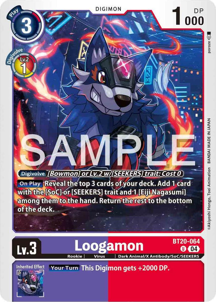 Loogamon [BT20-064] [Release Special Booster Ver.2.0] (ONLINE ORDER ONLY)