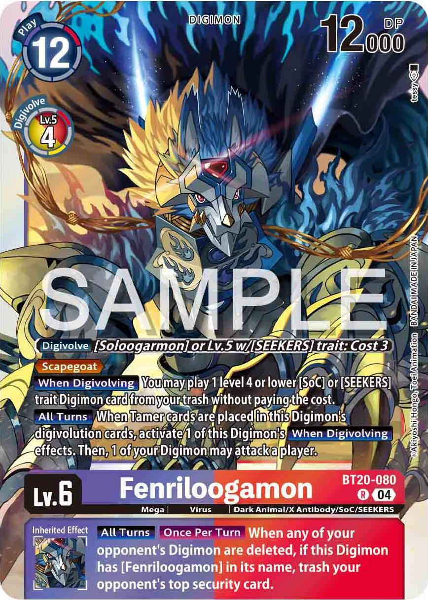 Fenriloogamon [BT20-080] [Release Special Booster Ver.2.0] (ONLINE ORDER ONLY)