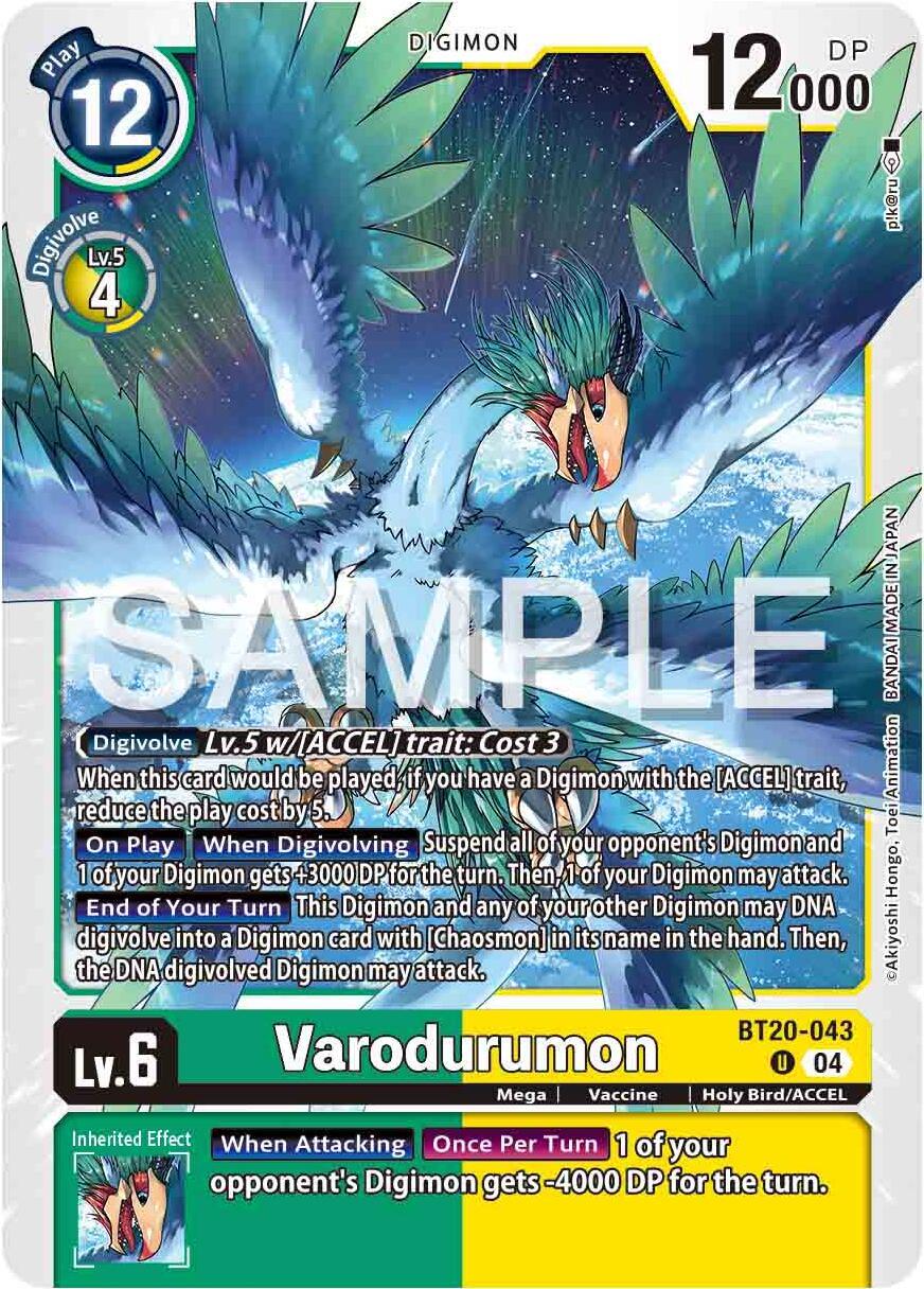 Varodurumon [BT20-043] [Release Special Booster Ver.2.0] (ONLINE ORDER ONLY)