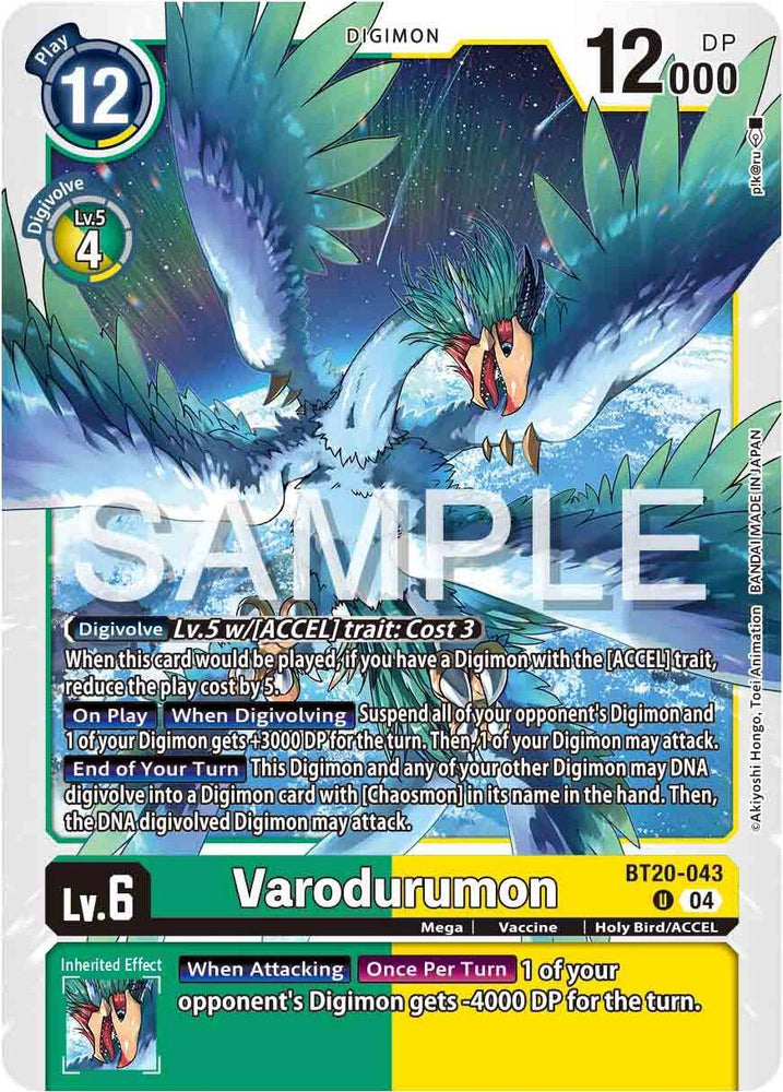 Varodurumon [BT20-043] [Release Special Booster Ver.2.0] (ONLINE ORDER ONLY)