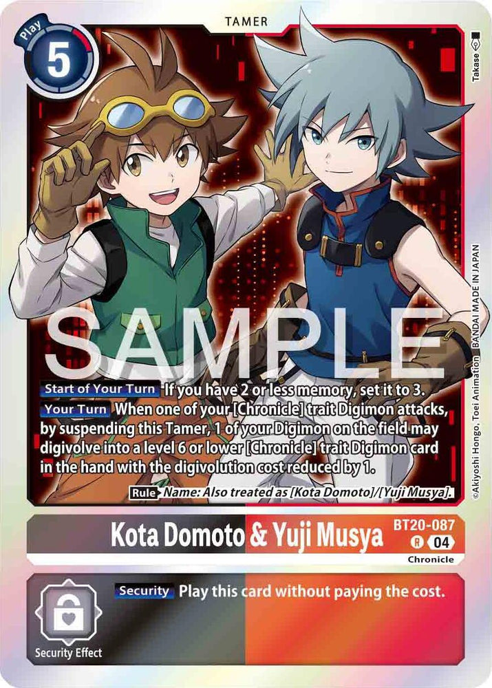 Kota Domoto & Yuji Musya [BT20-087] [Release Special Booster Ver.2.0] (ONLINE ORDER ONLY)