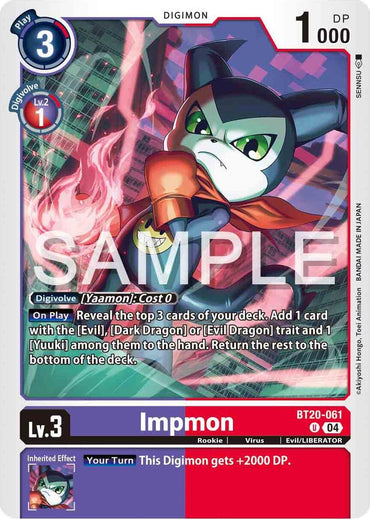 Impmon [BT20-061] - BT20-061 [Release Special Booster Ver.2.0] (ONLINE ORDER ONLY)