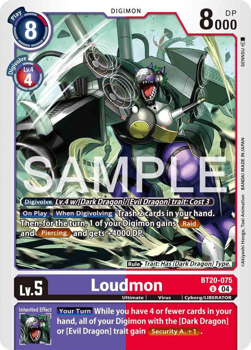 Loudmon [BT20-075] [Release Special Booster Ver.2.0] (ONLINE ORDER ONLY)