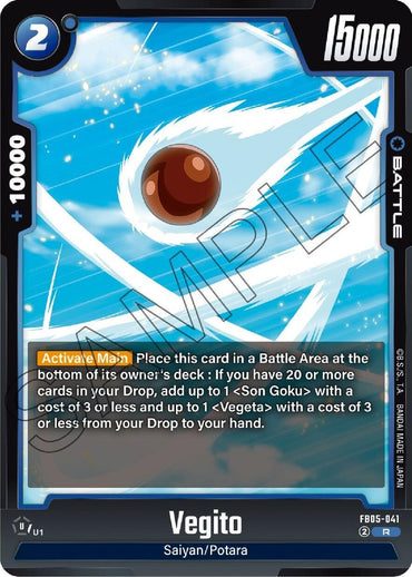 Vegito (FB05-041) [New Adventure] (ONLINE ORDER ONLY)