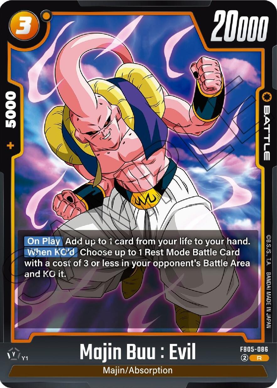 Majin Buu : Evil [New Adventure] (ONLINE ORDER ONLY)
