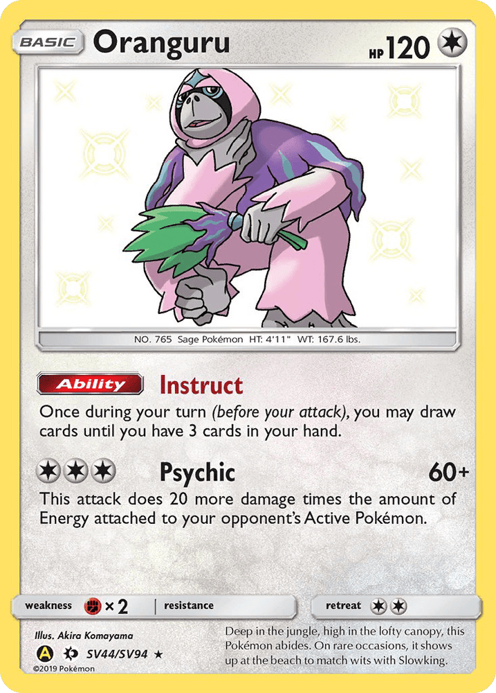 Oranguru (SV44/SV94) [Sun & Moon: Hidden Fates - Shiny Vault] (Online Only)