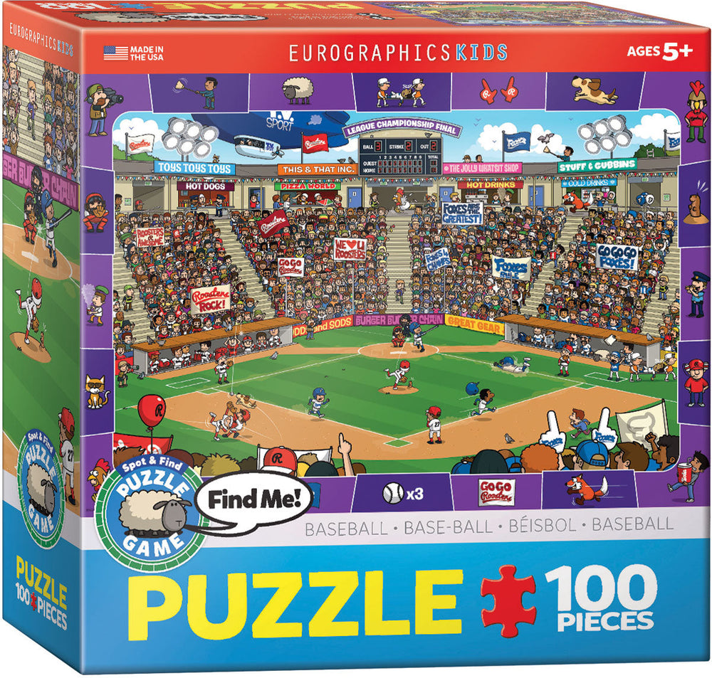 Puzzle: Spot & Find Puzzle Games - Spot & Find Baseball (ONLINE ORDER ONLY)