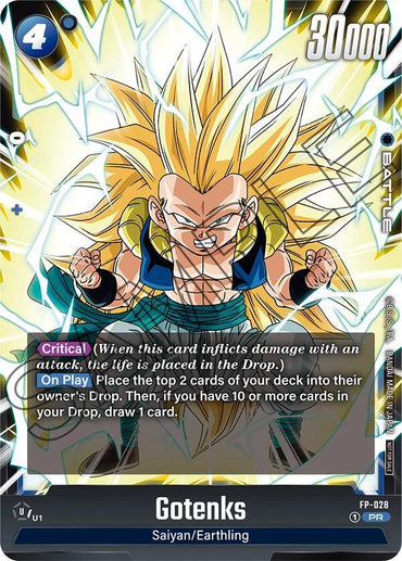 Gotenks (FP-028) [Fusion World Promotion Cards] (ONLINE ORDER ONLY)