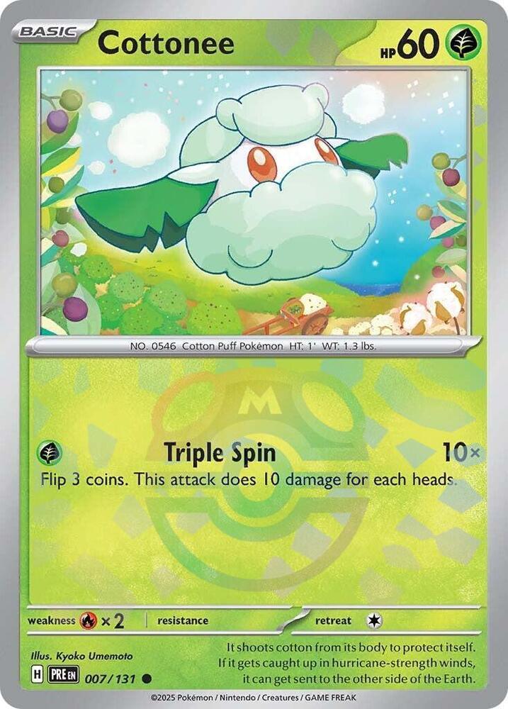 Cottonee (007/131) (Master Ball Pattern) [Scarlet & Violet: Prismatic Evolutions] (Online Only)
