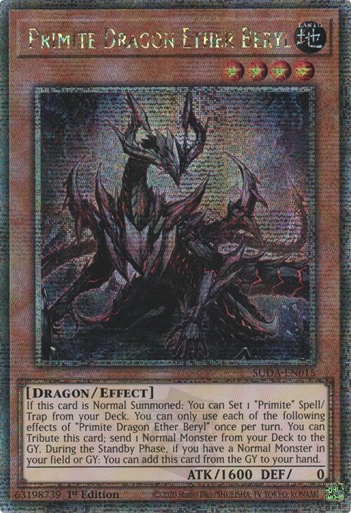 Primite Dragon Ether Beryl (Quarter Century Secret Rare) [SUDA-EN015] Quarter Century Secret Rare (ONLINE ORDER ONLY)