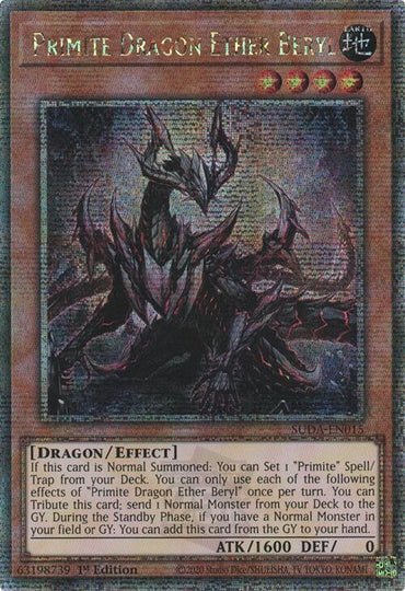 Primite Dragon Ether Beryl (Quarter Century Secret Rare) [SUDA-EN015] Quarter Century Secret Rare (ONLINE ORDER ONLY)