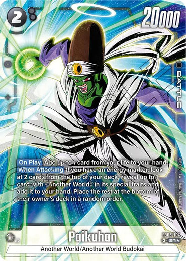 Paikuhan (Alternate Art) [New Adventure] (ONLINE ORDER ONLY)