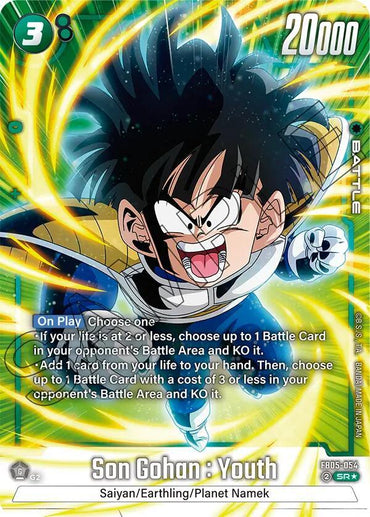 Son Gohan : Youth (Alternate Art) [New Adventure] (ONLINE ORDER ONLY)