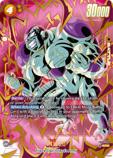 Frieza (FB05-120) (Alternate Art) [New Adventure] (ONLINE ORDER ONLY)