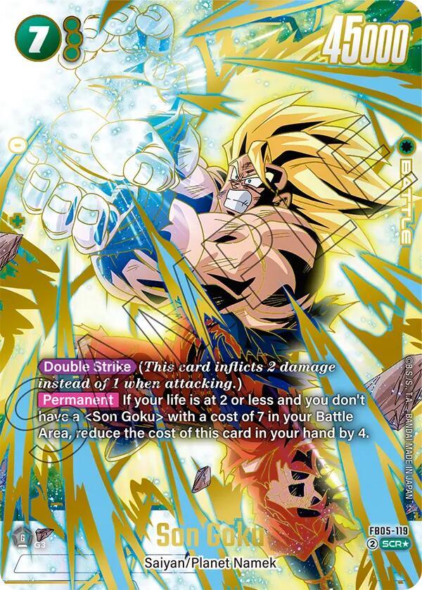 Son Goku (FB05-119) (Alternate Art) [New Adventure] (ONLINE ORDER ONLY)