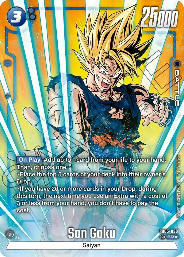 Son Goku (FB05-030) (Alternate Art) [New Adventure] (ONLINE ORDER ONLY)