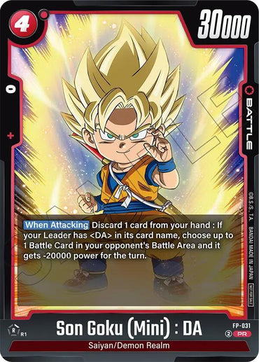 Son Goku (Mini) : DA [Fusion World Promotion Cards] (ONLINE ORDER ONLY)
