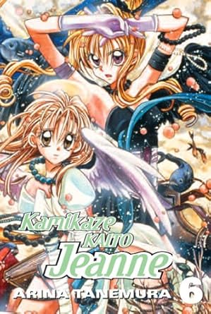 Kamikaze Kaito Jeanne Vol 6 (Online Order Only)