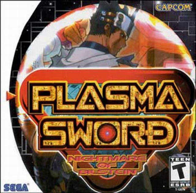 Plasma Sword Nightmare of Bilstein (Sega Dreamcast) (ONLINE ORDER ONLY)