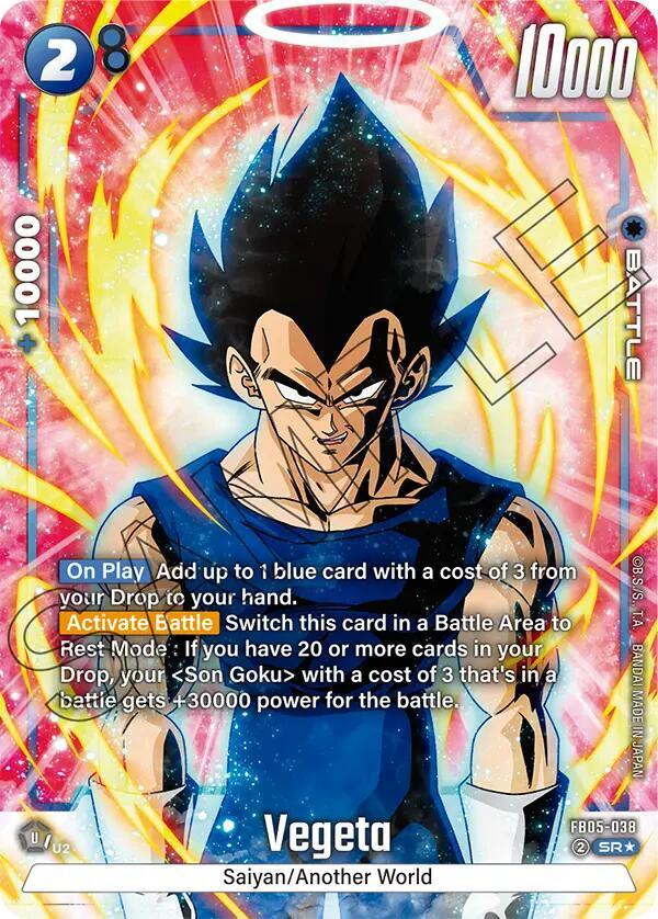 Vegeta (FB05-038) (Alternate Art) [New Adventure] (ONLINE ORDER ONLY)