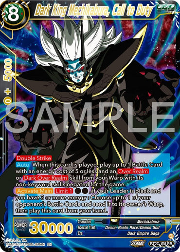 Dark King Mechikabura, Call to Duty (BT27-105) [History of Z] (ONLINE ORDER ONLY)
