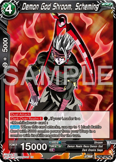 Demon God Shroom, Scheming (BT27-103) [History of Z] (ONLINE ORDER ONLY)