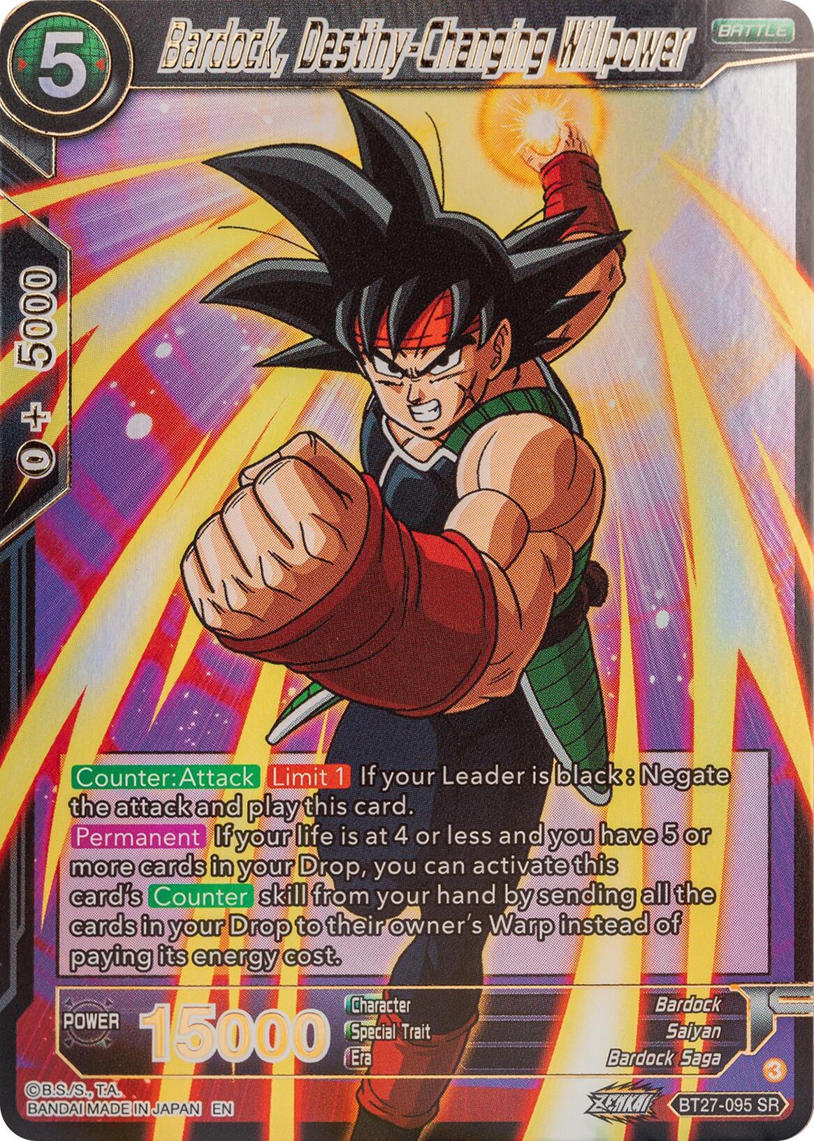 Bardock, Destiny-Changing Willpower (BT27-095) [History of Z] (ONLINE ORDER ONLY)