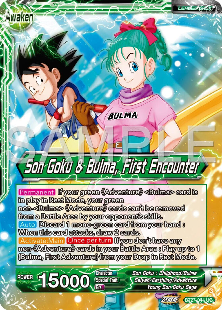 Son Goku // Son Goku & Bulma, First Encounter (BT27-044) [History of Z] (ONLINE ORDER ONLY)
