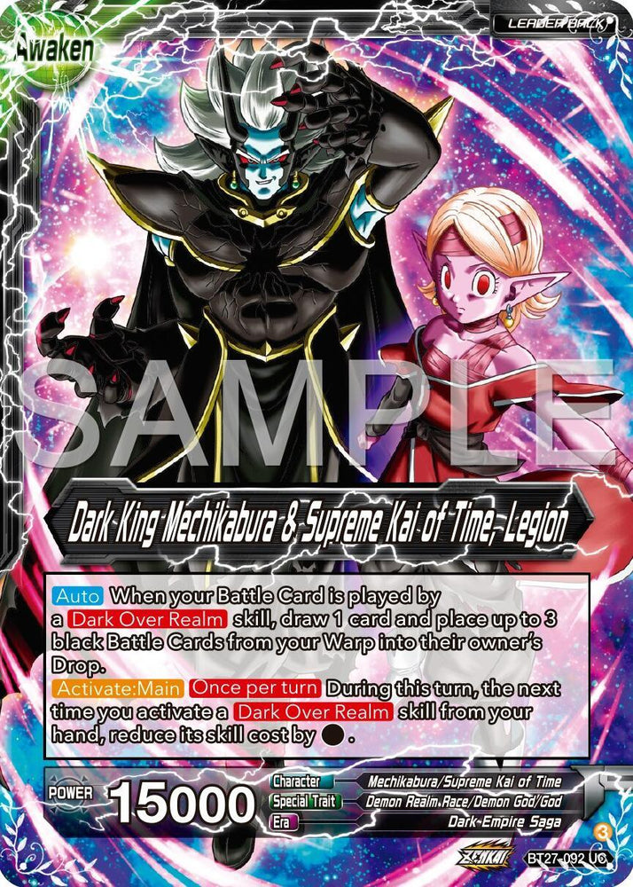 Mechikabura // Dark King Mechikabura & Supreme Kai of Time, Legion (BT27-092) [History of Z] (ONLINE ORDER ONLY)