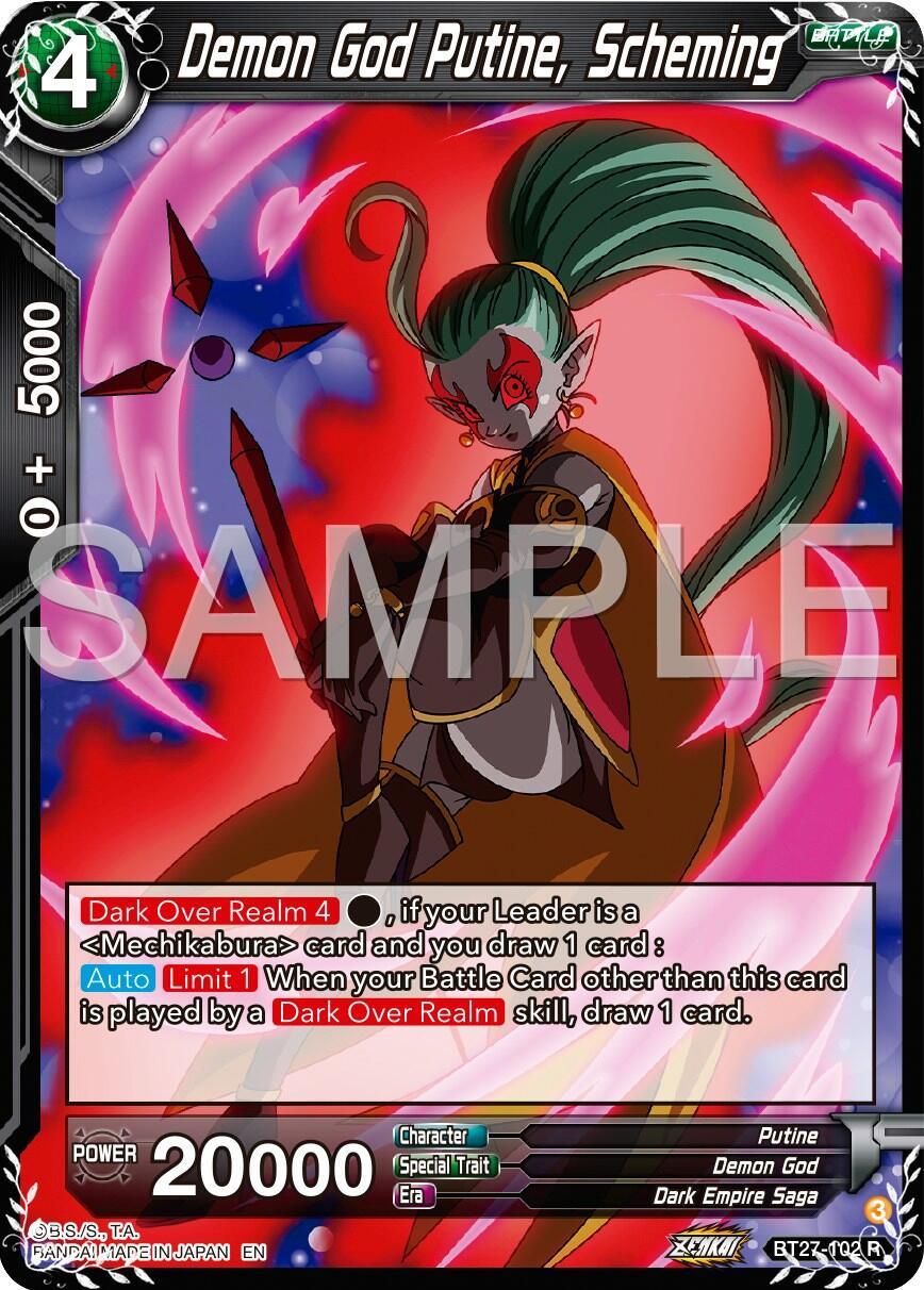Demon God Putine, Scheming (BT27-102) [History of Z] (ONLINE ORDER ONLY)