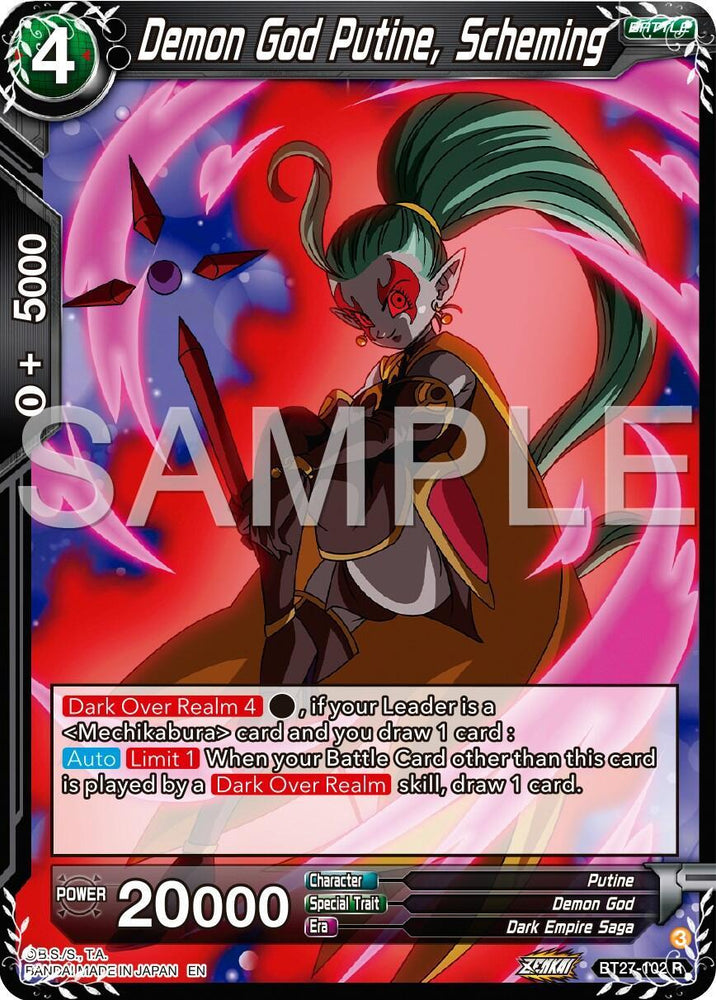 Demon God Putine, Scheming (BT27-102) [History of Z] (ONLINE ORDER ONLY)
