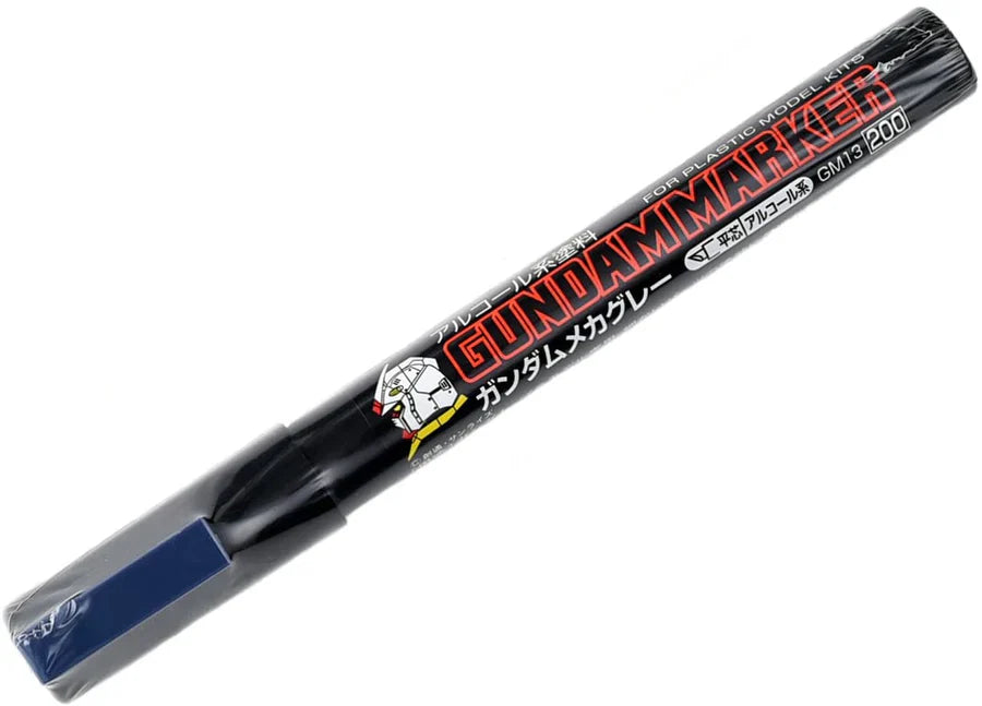 Gundam Marker - Mechanical Gold GM04 (ONLINE ORDER ONLY)