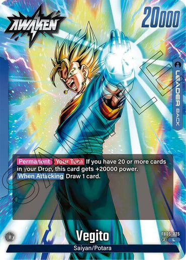 Vegito (FB05-025) [New Adventure] (ONLINE ORDER ONLY)