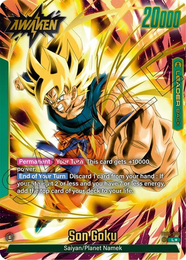 Son Goku (FB05-049) (Alternate Art) [New Adventure] (ONLINE ORDER ONLY)