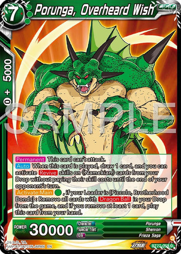 Porunga, Overheard Wish (BT27-058) [History of Z] (ONLINE ORDER ONLY)