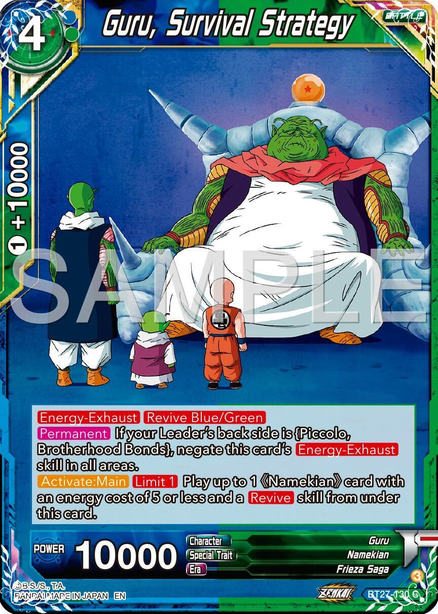 Guru, Survival Strategy (BT27-130) [History of Z] (ONLINE ORDER ONLY)