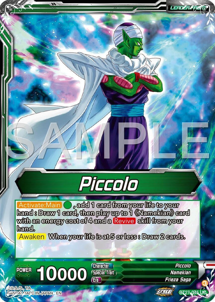 Piccolo // Piccolo, Brotherhood Bands (BT27-045) [History of Z] (ONLINE ORDER ONLY)