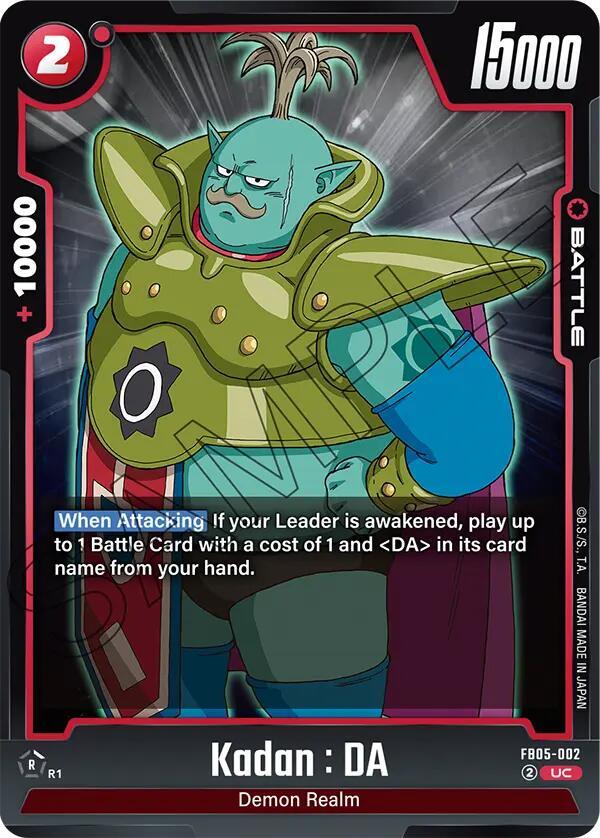 Kadan : DA [New Adventure] (ONLINE ORDER ONLY)