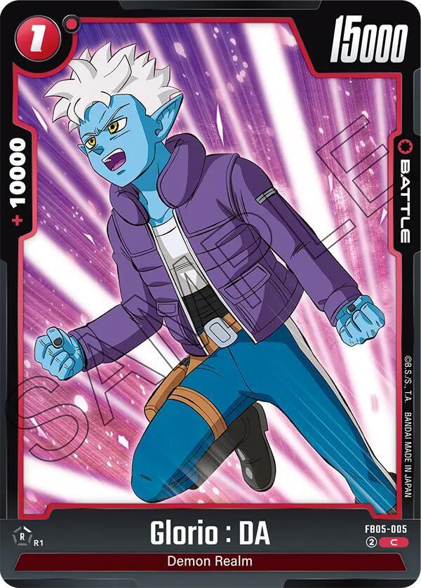 Glorio : DA (FB05-005) [New Adventure] (ONLINE ORDER ONLY)